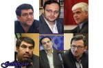 روسای کمیسیونهای جشنواره تولیدات استانی صداوسیما منصوب شدند